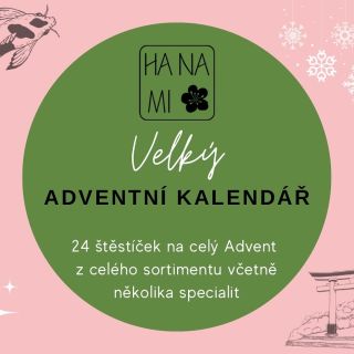 ENGLISH BELOW Opět po roce je tady! 🌟 Adventní kalendář plný (nejen) mých výrobků s nádechem Japonska 🤩 2️⃣4️⃣ lucky bagů!...